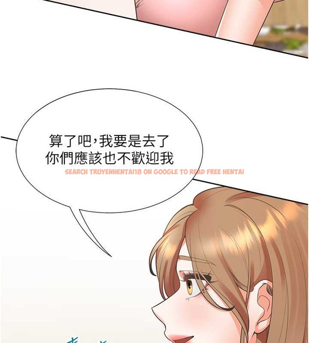 查看漫画同居上下舖 - 第95話-柏翰喜歡的人其實是&hellip; - www.tymanga.com中的2045466图片