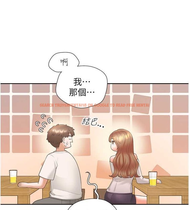 查看漫画同居上下舖 - 第95話-柏翰喜歡的人其實是&hellip; - www.tymanga.com中的2045468图片