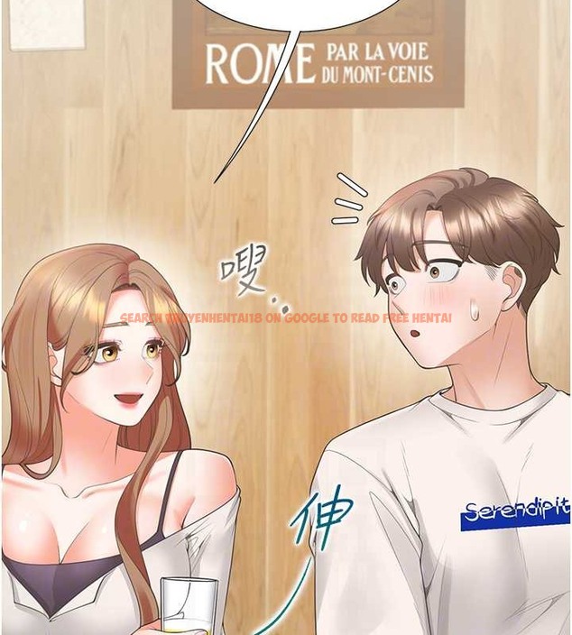 查看漫画同居上下舖 - 第95話-柏翰喜歡的人其實是&hellip; - www.tymanga.com中的2045470图片