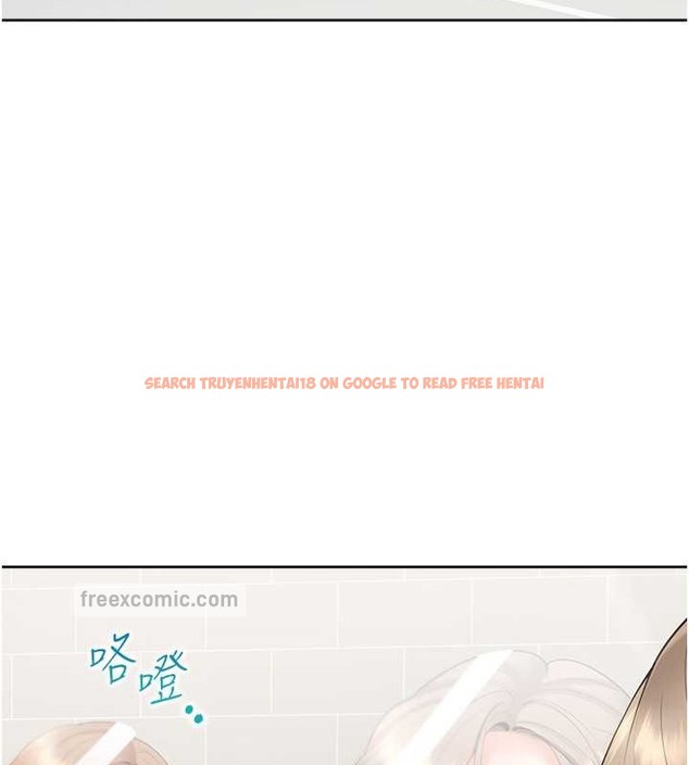 查看漫画同居上下舖 - 第95話-柏翰喜歡的人其實是&hellip; - www.tymanga.com中的2045482图片