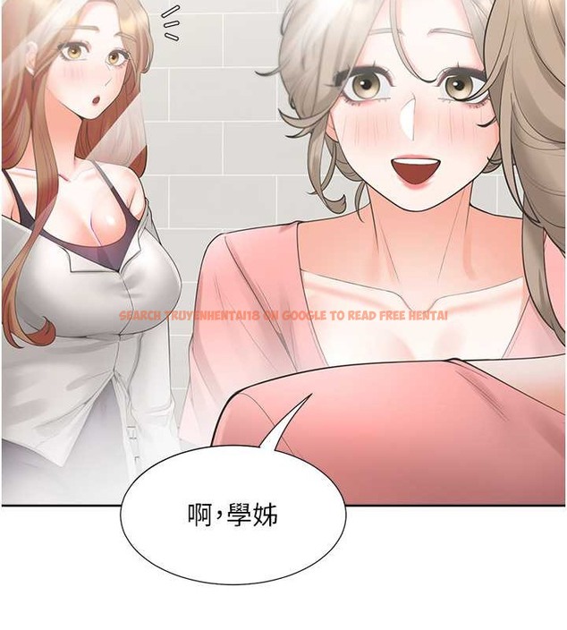 查看漫画同居上下舖 - 第95話-柏翰喜歡的人其實是&hellip; - www.tymanga.com中的2045483图片