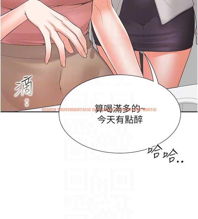 查看漫画同居上下舖 - 第95話-柏翰喜歡的人其實是&hellip; - www.tymanga.com中的2045486图片