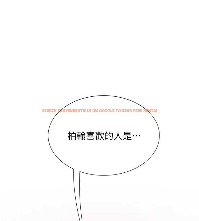 查看漫画同居上下舖 - 第95話-柏翰喜歡的人其實是&hellip; - www.tymanga.com中的2045496图片