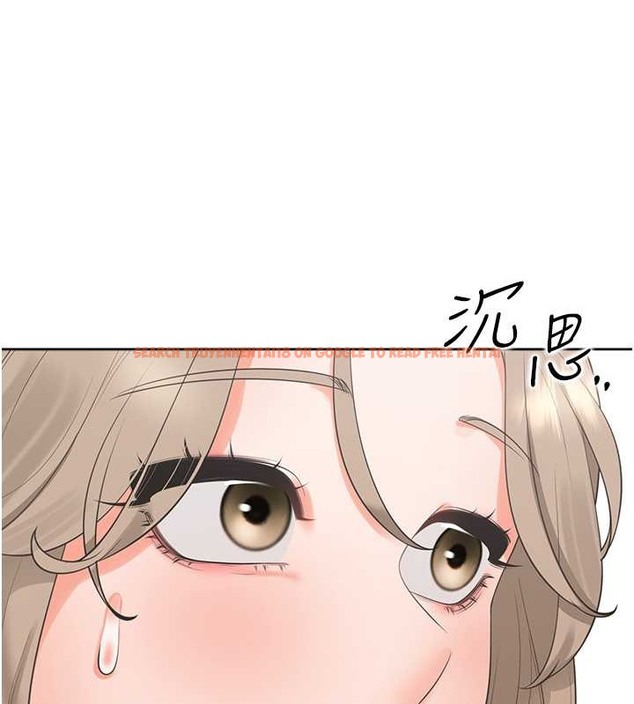 查看漫画同居上下舖 - 第95話-柏翰喜歡的人其實是&hellip; - www.tymanga.com中的2045510图片