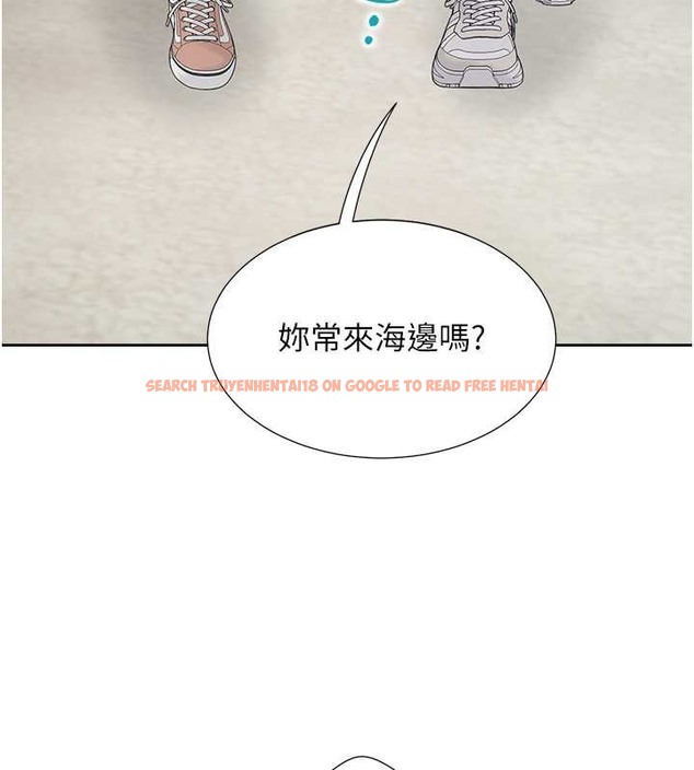 查看漫画同居上下舖 - 第95話-柏翰喜歡的人其實是&hellip; - www.tymanga.com中的2045517图片