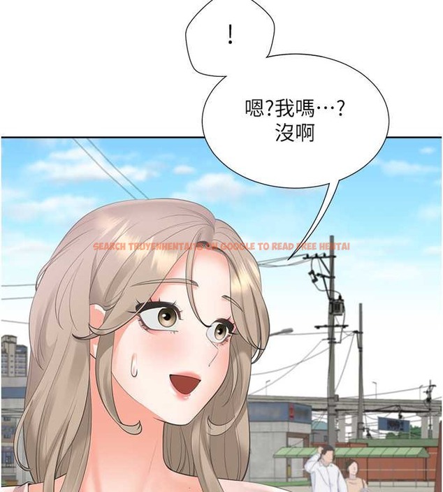 查看漫画同居上下舖 - 第95話-柏翰喜歡的人其實是&hellip; - www.tymanga.com中的2045518图片