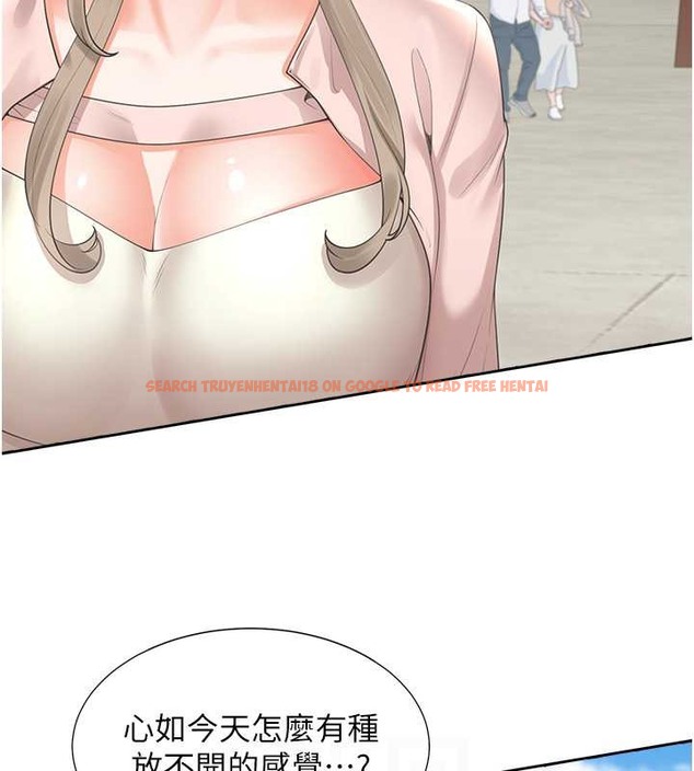 查看漫画同居上下舖 - 第95話-柏翰喜歡的人其實是&hellip; - www.tymanga.com中的2045519图片