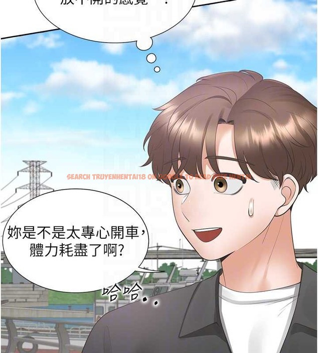 查看漫画同居上下舖 - 第95話-柏翰喜歡的人其實是&hellip; - www.tymanga.com中的2045520图片