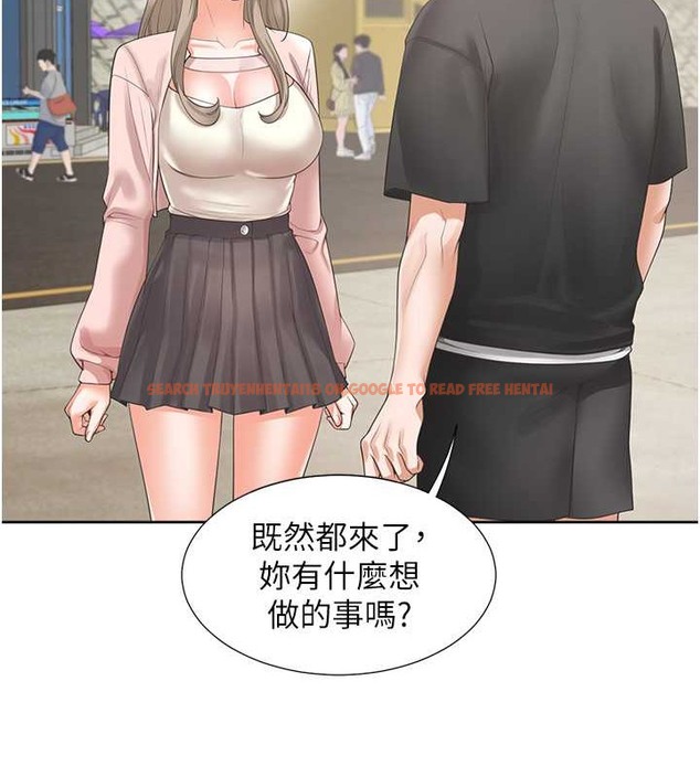 查看漫画同居上下舖 - 第95話-柏翰喜歡的人其實是&hellip; - www.tymanga.com中的2045523图片