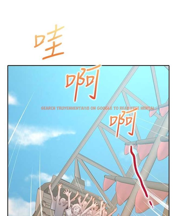 查看漫画同居上下舖 - 第95話-柏翰喜歡的人其實是&hellip; - www.tymanga.com中的2045535图片