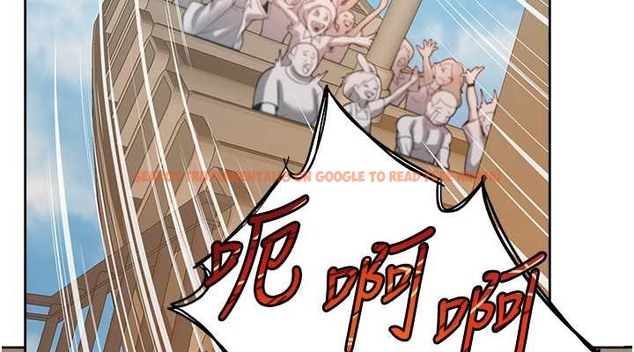 查看漫画同居上下舖 - 第95話-柏翰喜歡的人其實是&hellip; - www.tymanga.com中的2045536图片