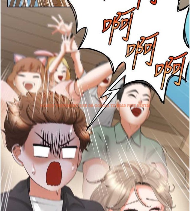 查看漫画同居上下舖 - 第95話-柏翰喜歡的人其實是&hellip; - www.tymanga.com中的2045537图片