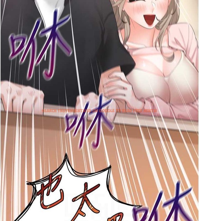 查看漫画同居上下舖 - 第95話-柏翰喜歡的人其實是&hellip; - www.tymanga.com中的2045538图片