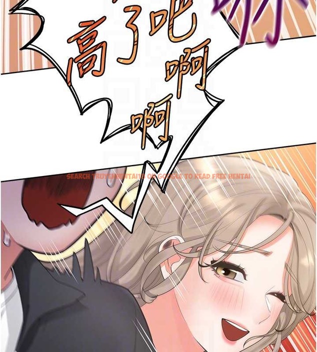 查看漫画同居上下舖 - 第95話-柏翰喜歡的人其實是&hellip; - www.tymanga.com中的2045539图片