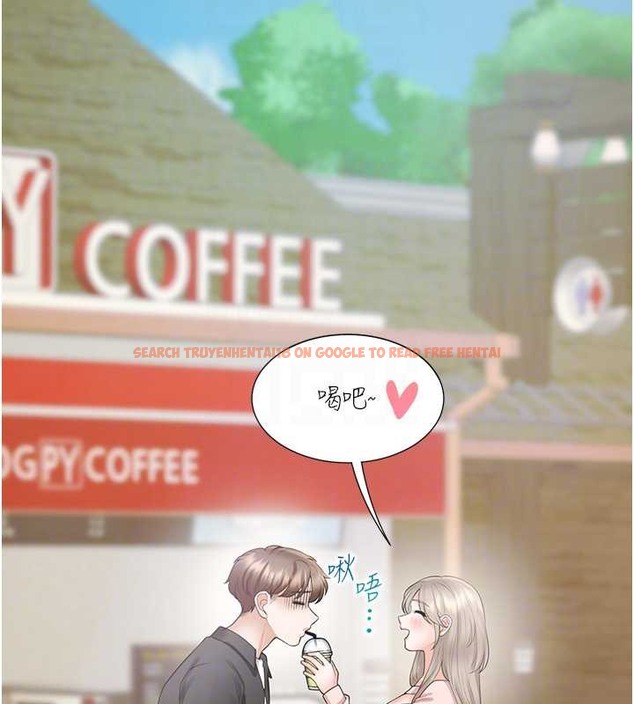 查看漫画同居上下舖 - 第95話-柏翰喜歡的人其實是&hellip; - www.tymanga.com中的2045541图片