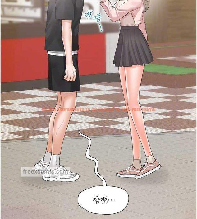 查看漫画同居上下舖 - 第95話-柏翰喜歡的人其實是&hellip; - www.tymanga.com中的2045542图片