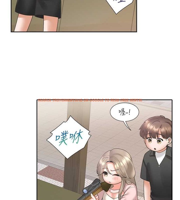 查看漫画同居上下舖 - 第95話-柏翰喜歡的人其實是&hellip; - www.tymanga.com中的2045552图片