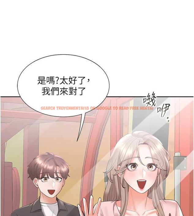 查看漫画同居上下舖 - 第95話-柏翰喜歡的人其實是&hellip; - www.tymanga.com中的2045560图片