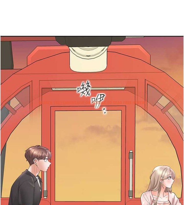 查看漫画同居上下舖 - 第95話-柏翰喜歡的人其實是&hellip; - www.tymanga.com中的2045563图片