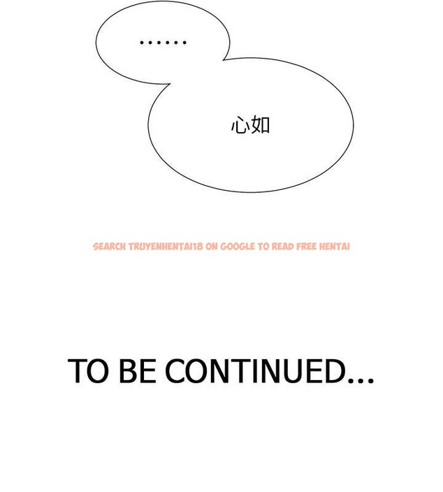 查看漫画同居上下舖 - 第95話-柏翰喜歡的人其實是&hellip; - www.tymanga.com中的2045567图片