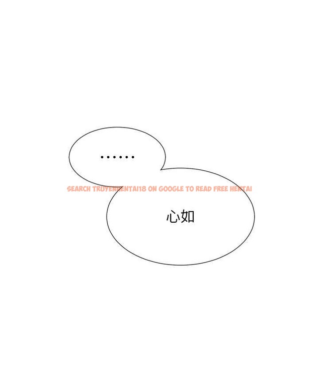 查看漫画同居上下舖 - 第96話-心如的真心話 - www.tymanga.com中的2067812图片