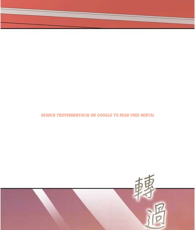 查看漫画同居上下舖 - 第96話-心如的真心話 - www.tymanga.com中的2067816图片