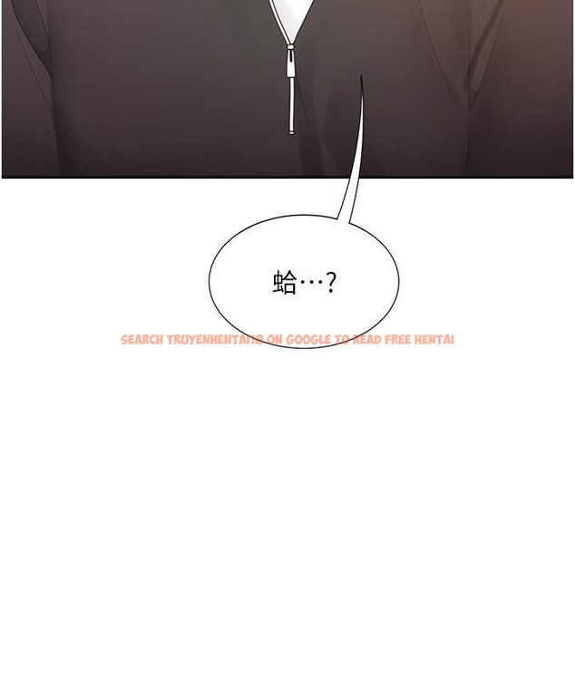 查看漫画同居上下舖 - 第96話-心如的真心話 - www.tymanga.com中的2067841图片