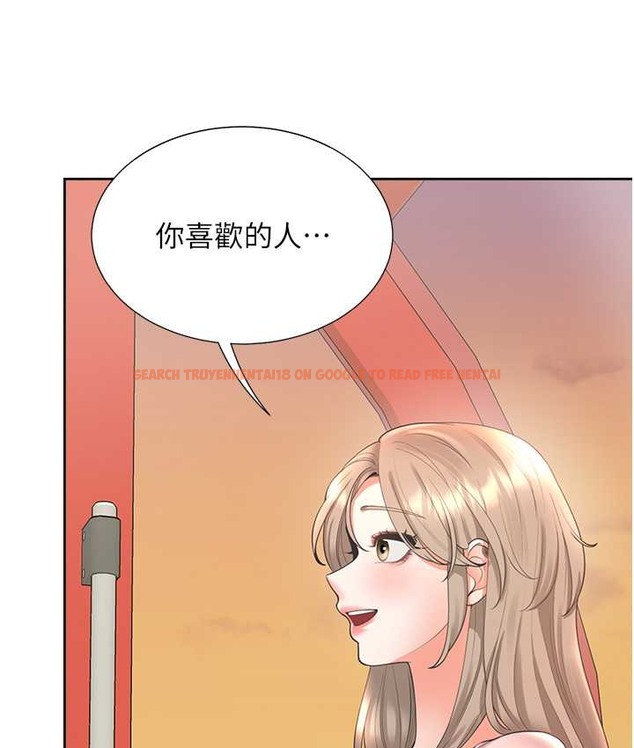 查看漫画同居上下舖 - 第96話-心如的真心話 - www.tymanga.com中的2067851图片