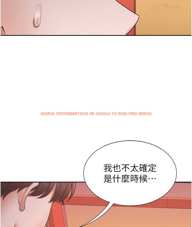 查看漫画同居上下舖 - 第96話-心如的真心話 - www.tymanga.com中的2067862图片