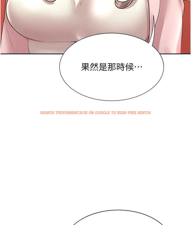 查看漫画同居上下舖 - 第96話-心如的真心話 - www.tymanga.com中的2067866图片