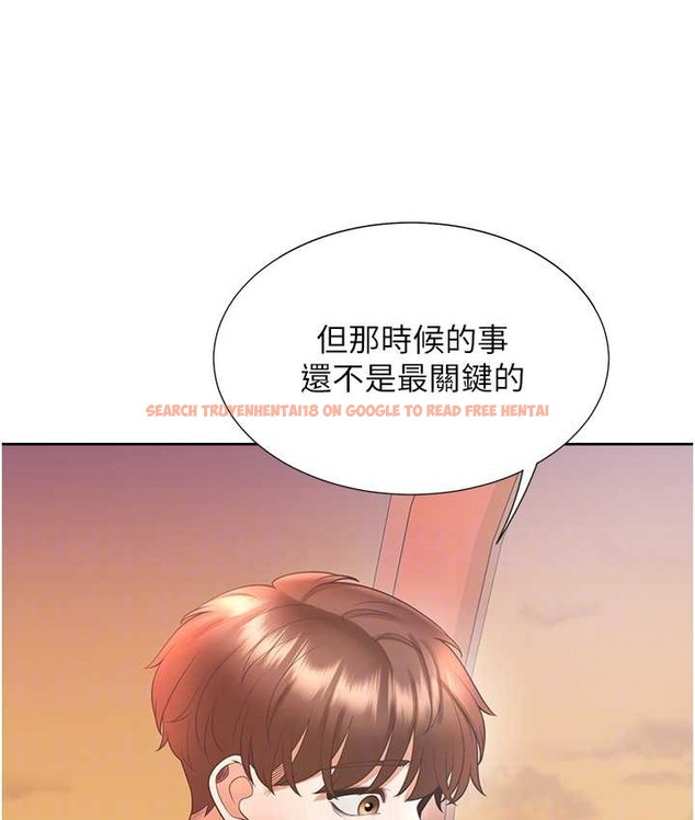 查看漫画同居上下舖 - 第96話-心如的真心話 - www.tymanga.com中的2067869图片