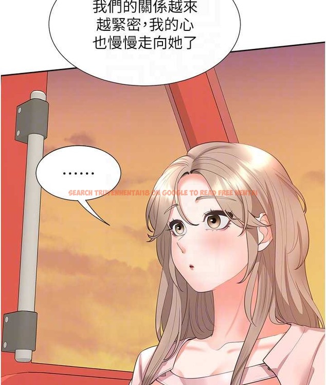 查看漫画同居上下舖 - 第96話-心如的真心話 - www.tymanga.com中的2067872图片