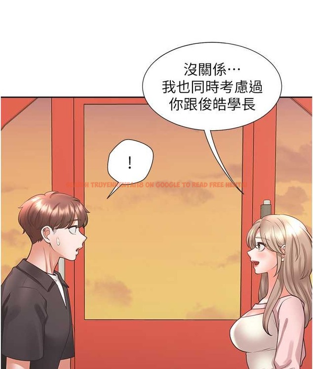 查看漫画同居上下舖 - 第96話-心如的真心話 - www.tymanga.com中的2067874图片