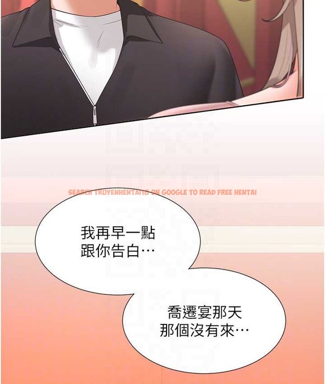 查看漫画同居上下舖 - 第96話-心如的真心話 - www.tymanga.com中的2067882图片