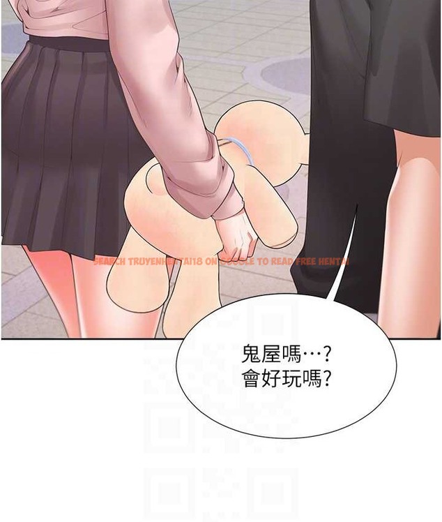 查看漫画同居上下舖 - 第96話-心如的真心話 - www.tymanga.com中的2067897图片
