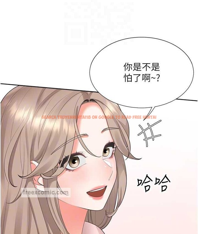 查看漫画同居上下舖 - 第96話-心如的真心話 - www.tymanga.com中的2067898图片