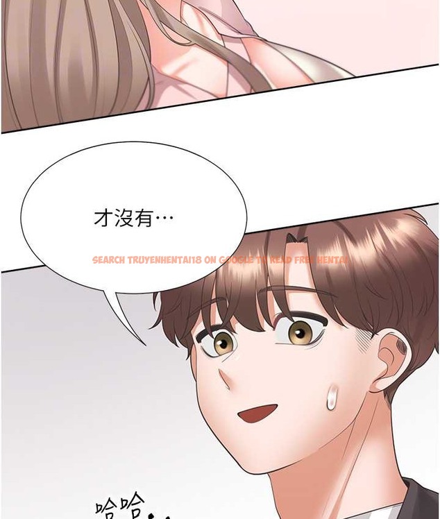 查看漫画同居上下舖 - 第96話-心如的真心話 - www.tymanga.com中的2067899图片