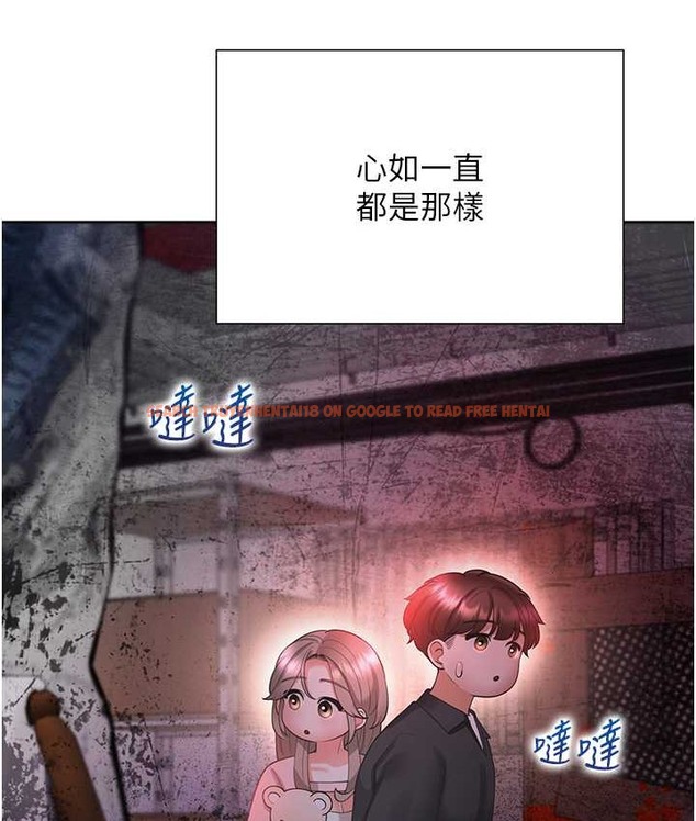 查看漫画同居上下舖 - 第96話-心如的真心話 - www.tymanga.com中的2067901图片