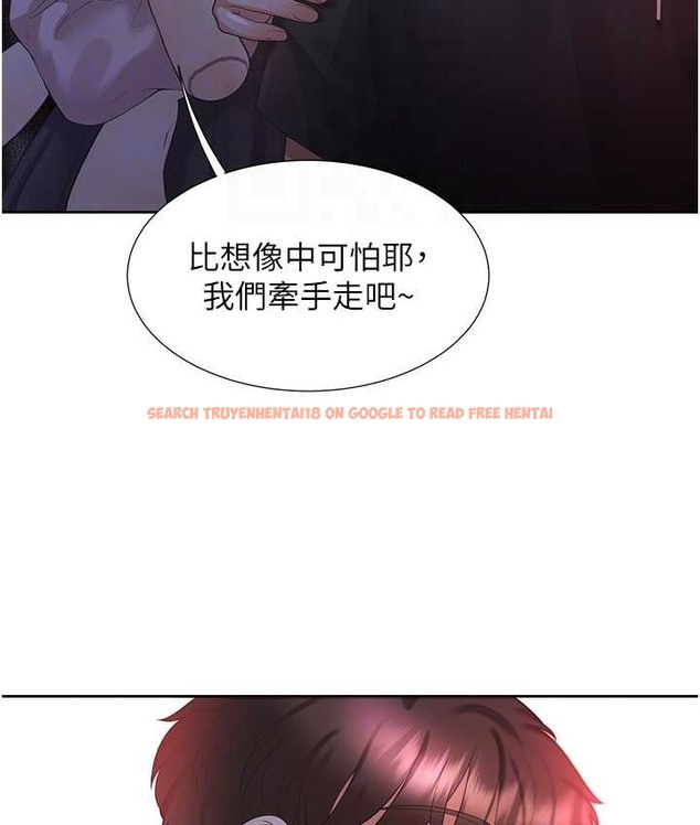 查看漫画同居上下舖 - 第96話-心如的真心話 - www.tymanga.com中的2067905图片