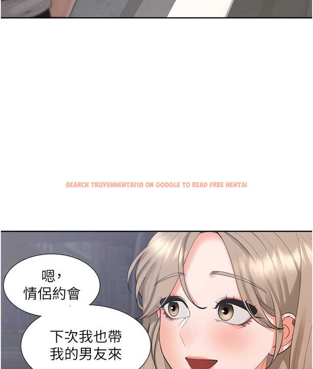 查看漫画同居上下舖 - 第96話-心如的真心話 - www.tymanga.com中的2067927图片