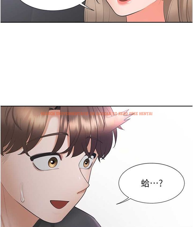 查看漫画同居上下舖 - 第96話-心如的真心話 - www.tymanga.com中的2067928图片