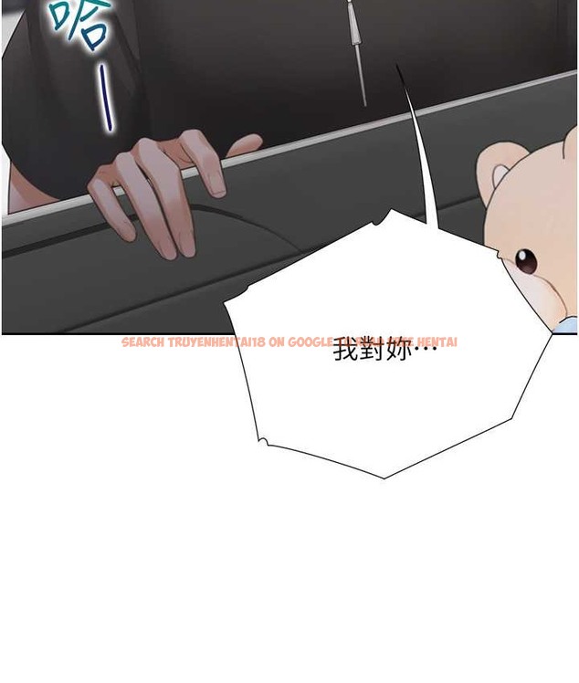 查看漫画同居上下舖 - 第96話-心如的真心話 - www.tymanga.com中的2067934图片