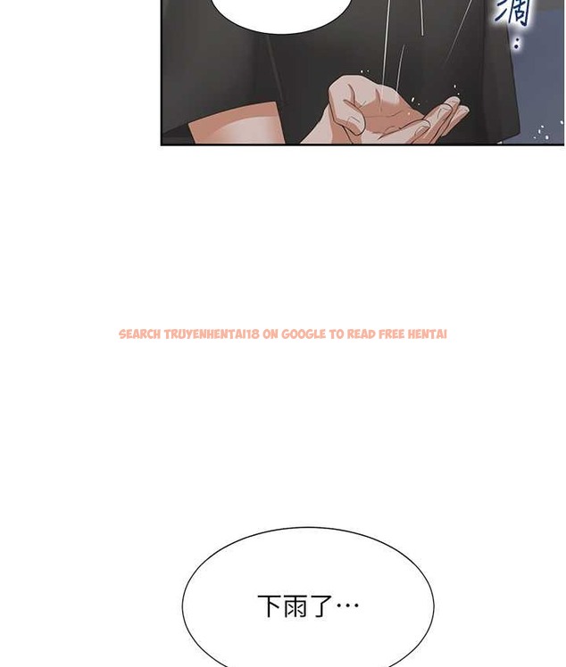 查看漫画同居上下舖 - 第96話-心如的真心話 - www.tymanga.com中的2067945图片