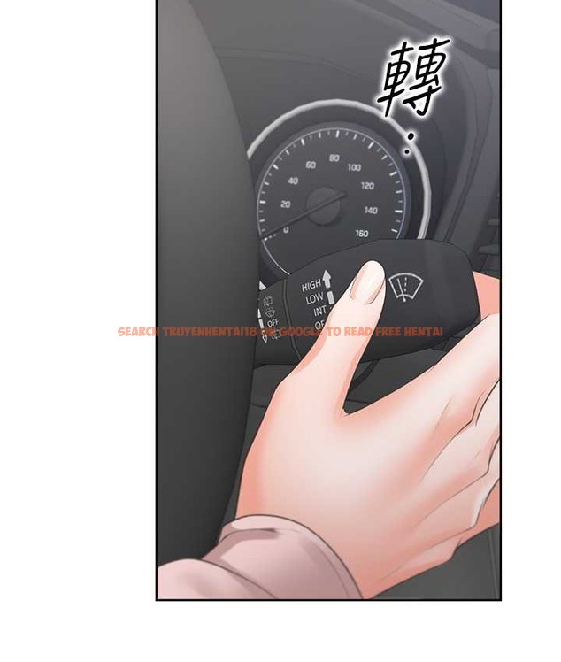 查看漫画同居上下舖 - 第96話-心如的真心話 - www.tymanga.com中的2067948图片