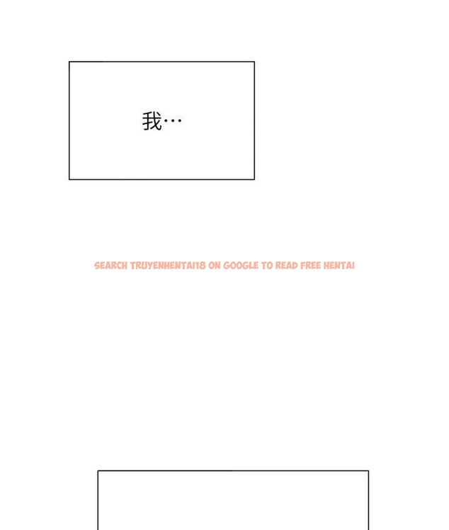 查看漫画同居上下舖 - 第96話-心如的真心話 - www.tymanga.com中的2067962图片