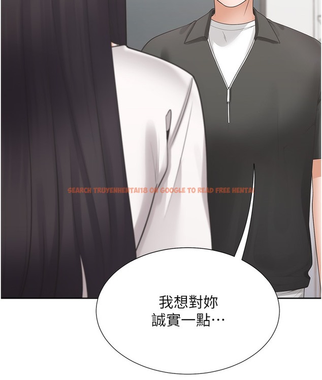 查看漫画同居上下舖 - 第97話-騎上來就看得到夜景了 - www.tymanga.com中的2113241图片