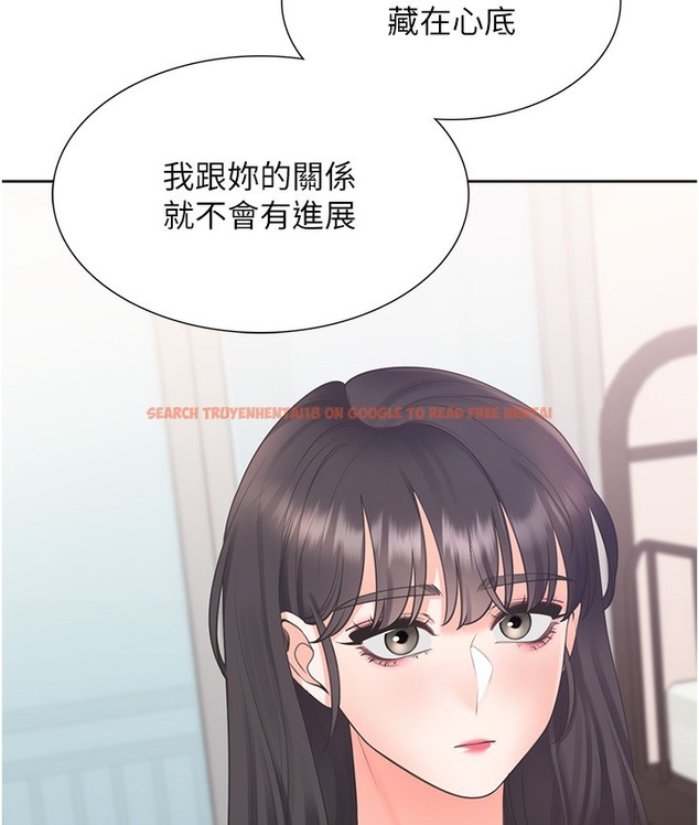 查看漫画同居上下舖 - 第97話-騎上來就看得到夜景了 - www.tymanga.com中的2113243图片