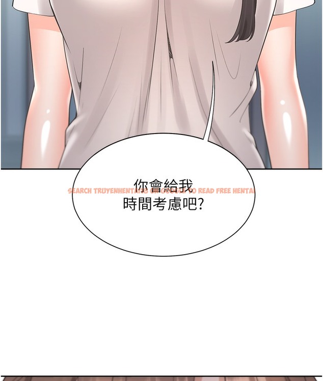 查看漫画同居上下舖 - 第97話-騎上來就看得到夜景了 - www.tymanga.com中的2113250图片