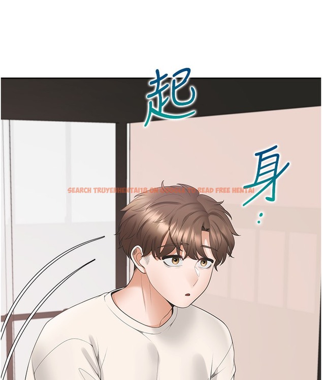 查看漫画同居上下舖 - 第97話-騎上來就看得到夜景了 - www.tymanga.com中的2113258图片