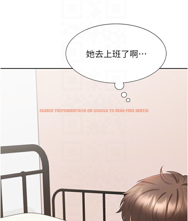 查看漫画同居上下舖 - 第97話-騎上來就看得到夜景了 - www.tymanga.com中的2113263图片